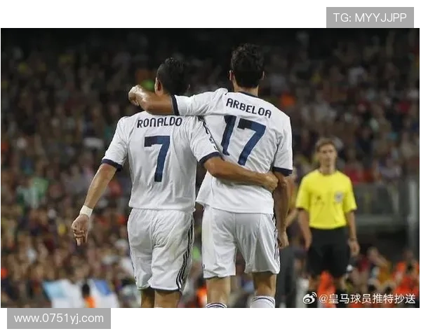 阿韦洛亚：皇马要始终以胜利为目标